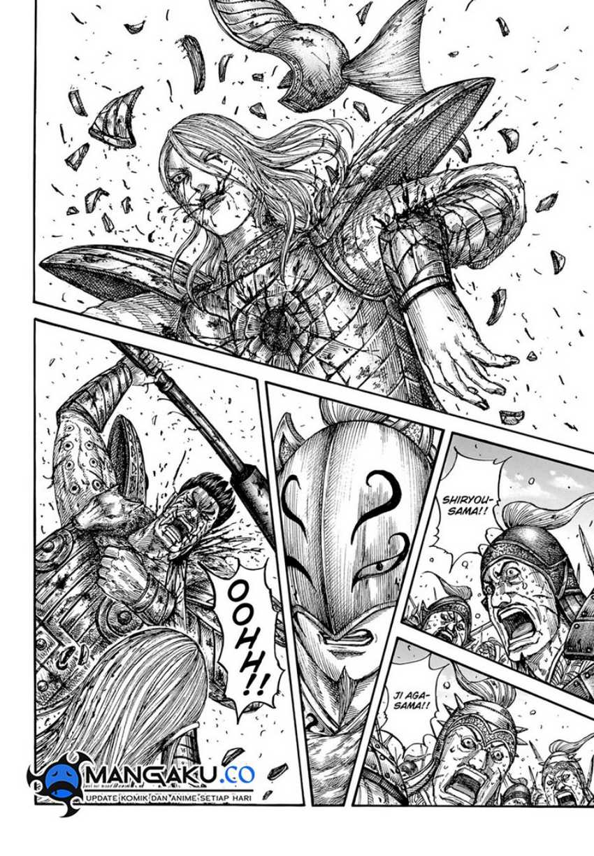 Chapter 787 - halaman 13