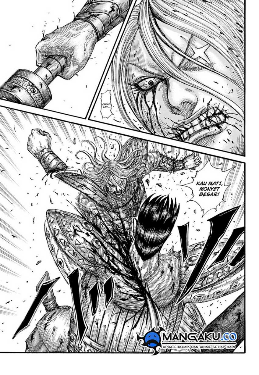 Chapter 787 - halaman 14