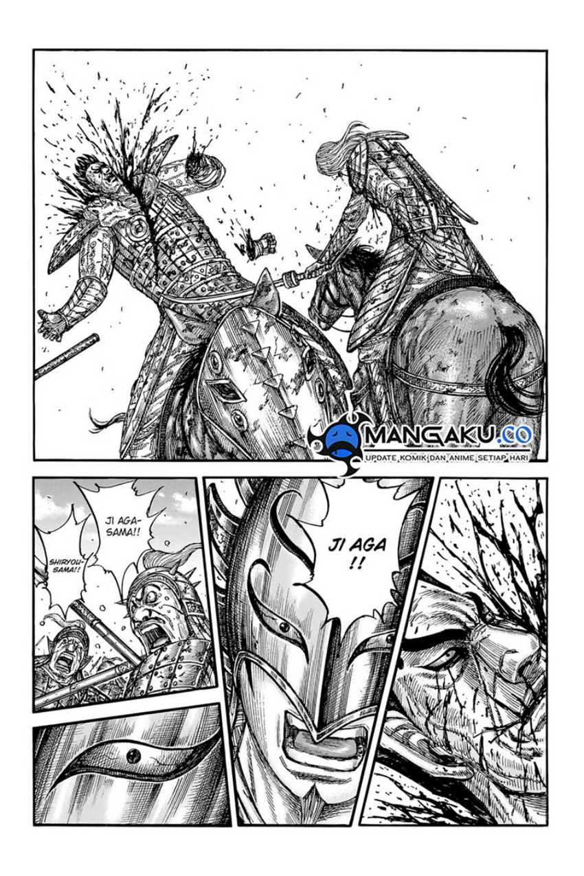 Chapter 787 - halaman 15
