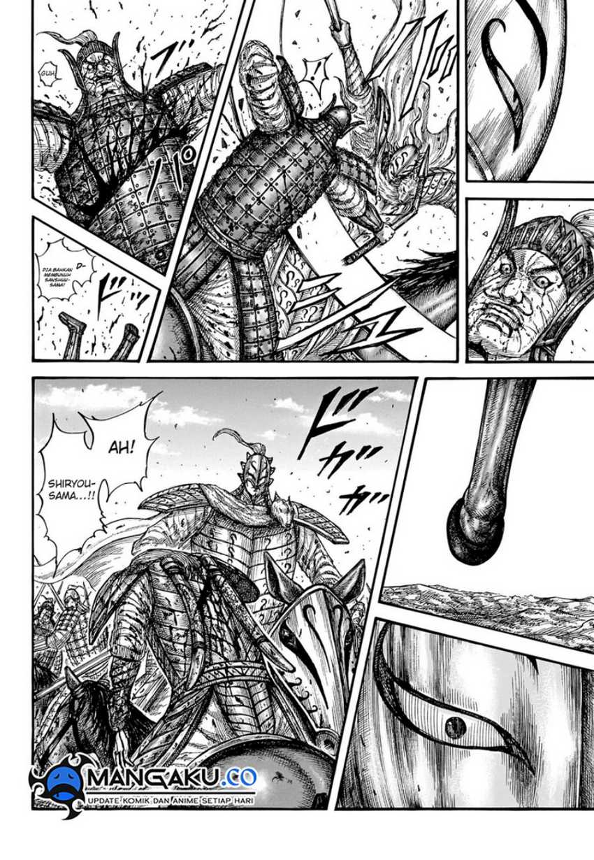 Chapter 787 - halaman 17