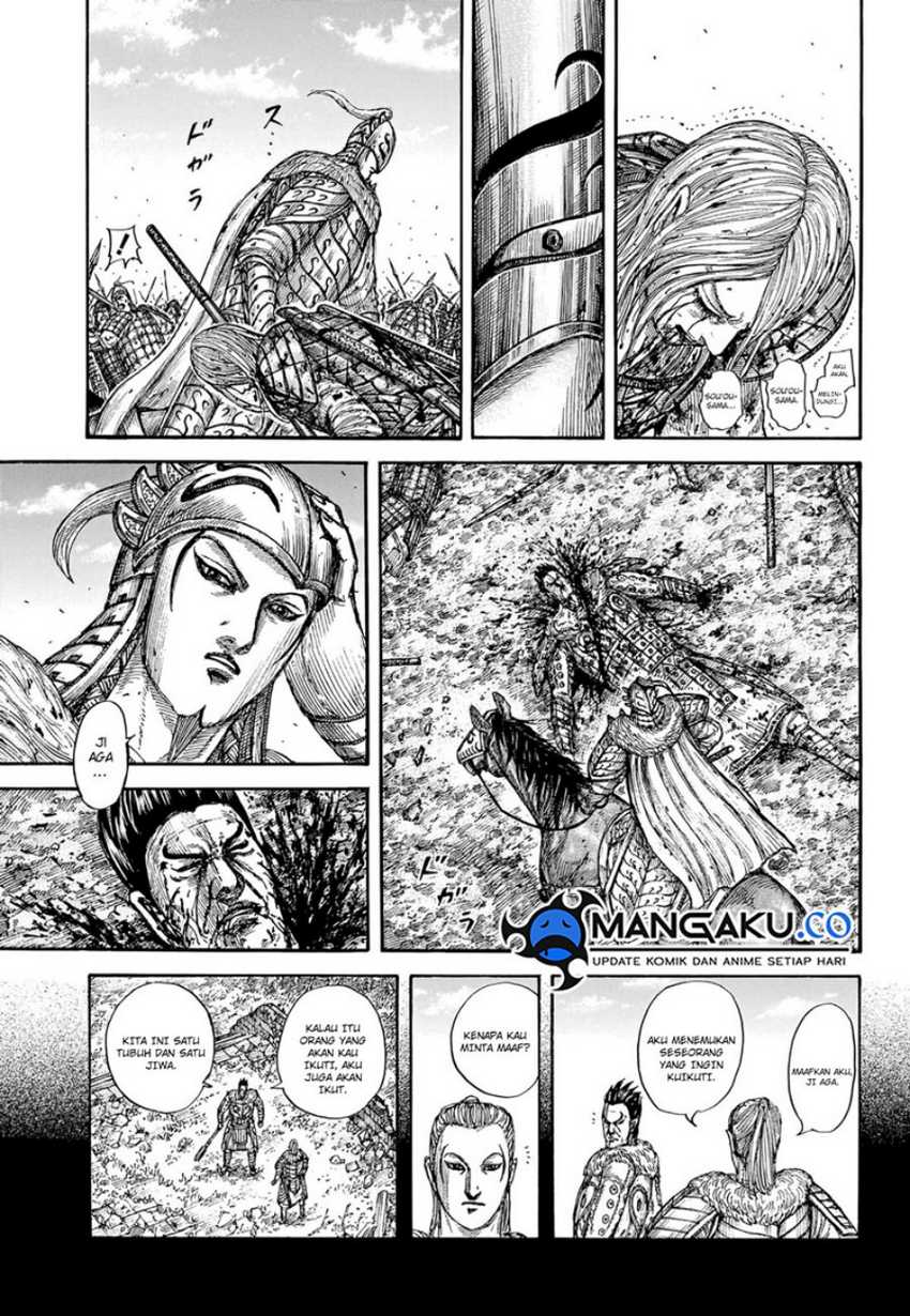 Chapter 787 - halaman 18