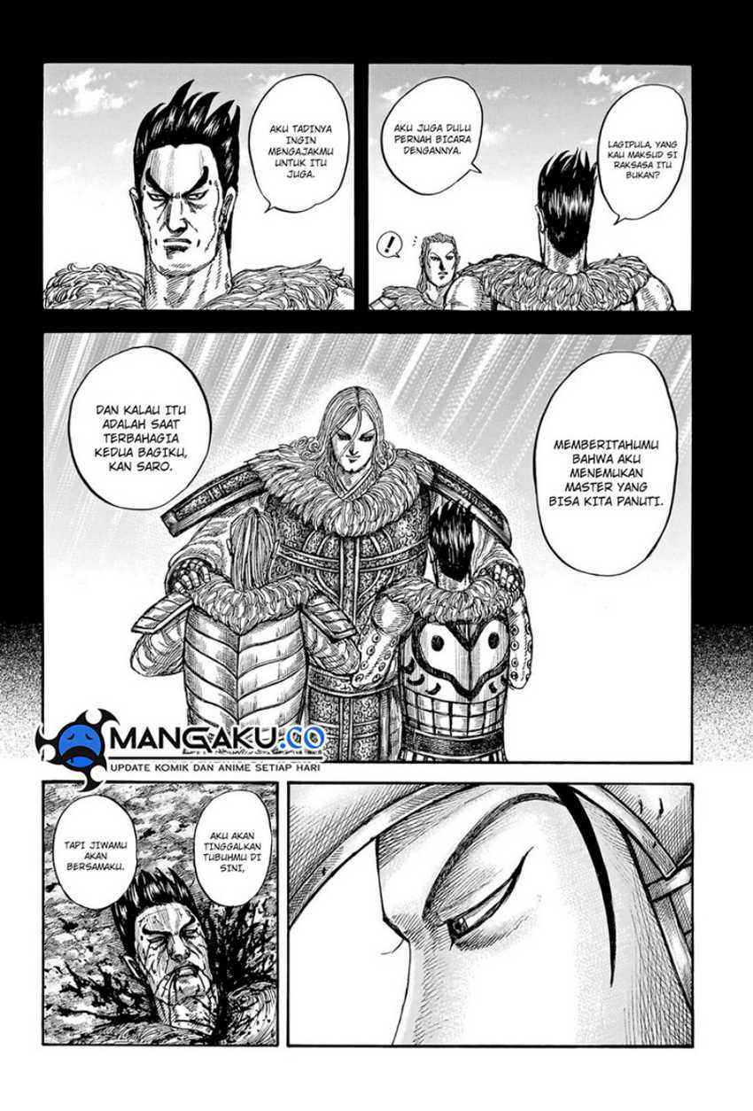 Chapter 787 - halaman 19