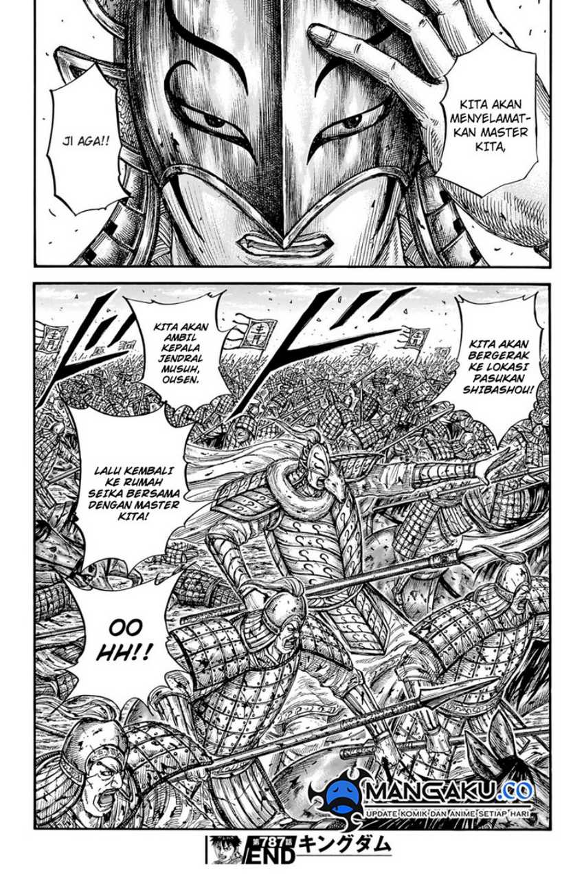 Chapter 787 - halaman 20