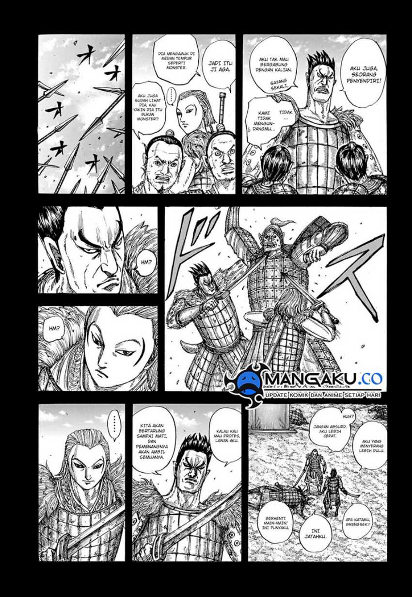 Chapter 787 - halaman 4