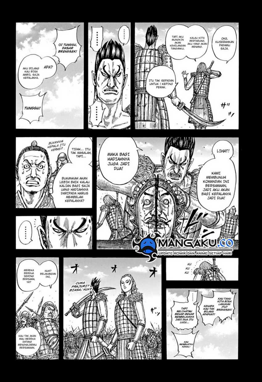Chapter 787 - halaman 5