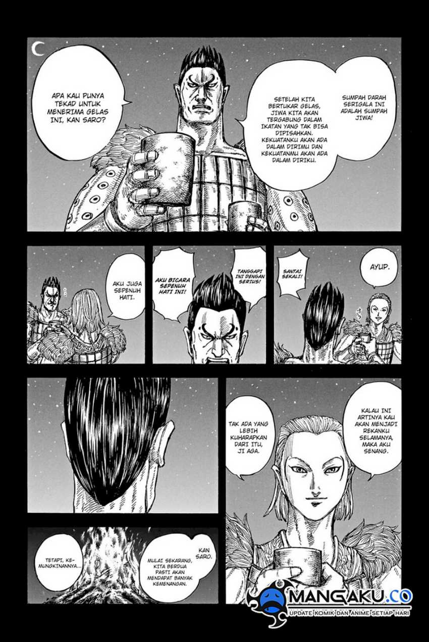 Chapter 787 - halaman 7