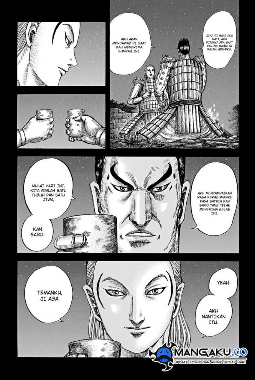 Chapter 787 - halaman 8