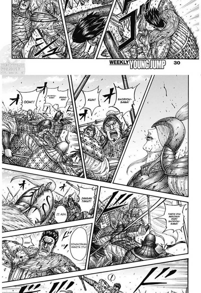 Chapter 786 - halaman 10