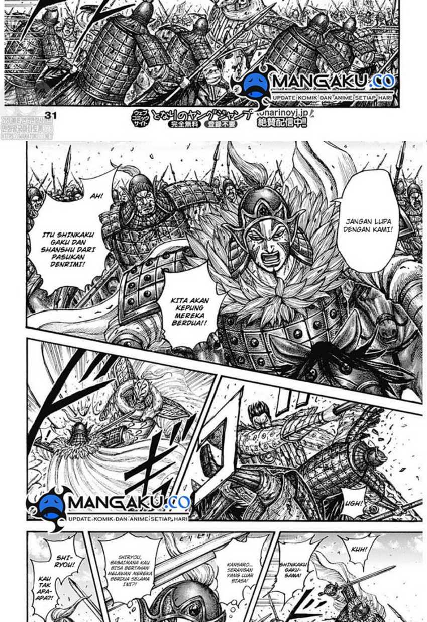 Chapter 786 - halaman 11