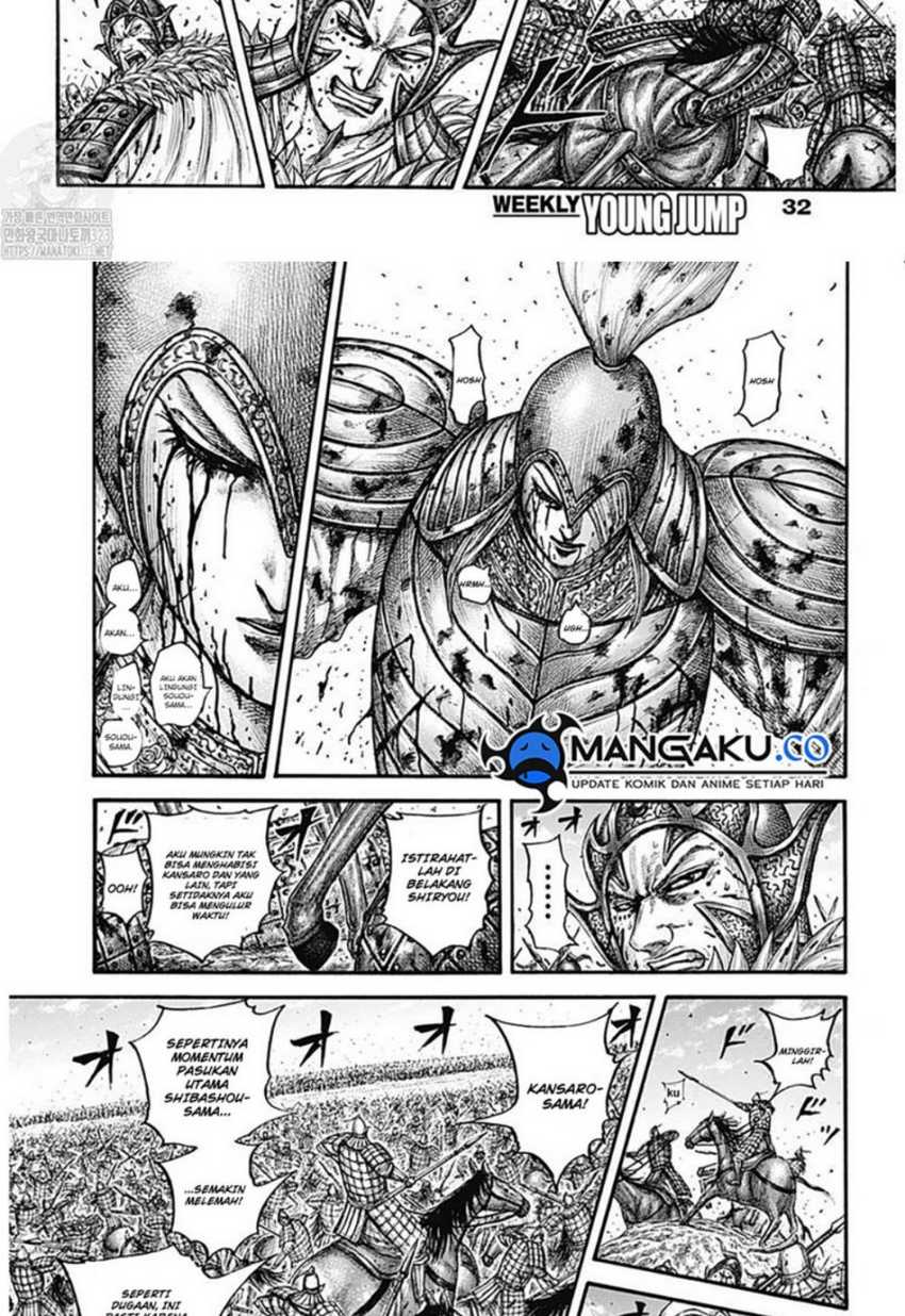Chapter 786 - halaman 12