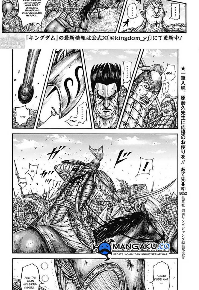 Chapter 786 - halaman 13