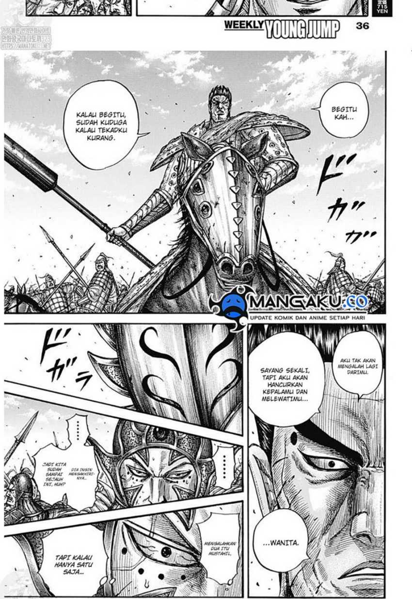 Chapter 786 - halaman 16