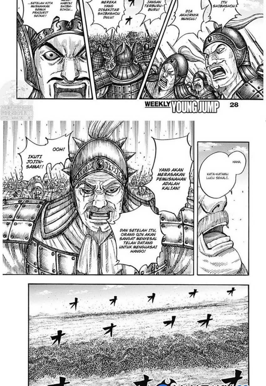 Chapter 786 - halaman 8