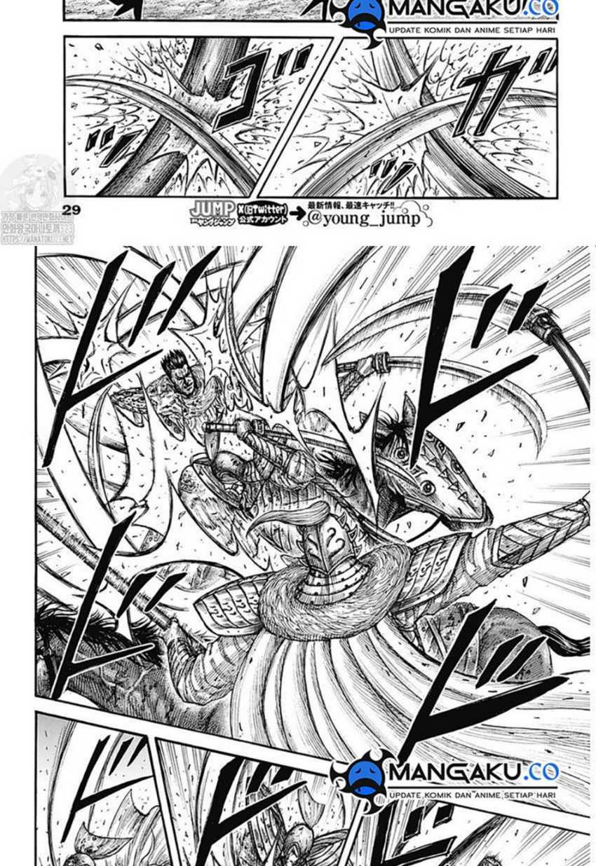 Chapter 786 - halaman 9