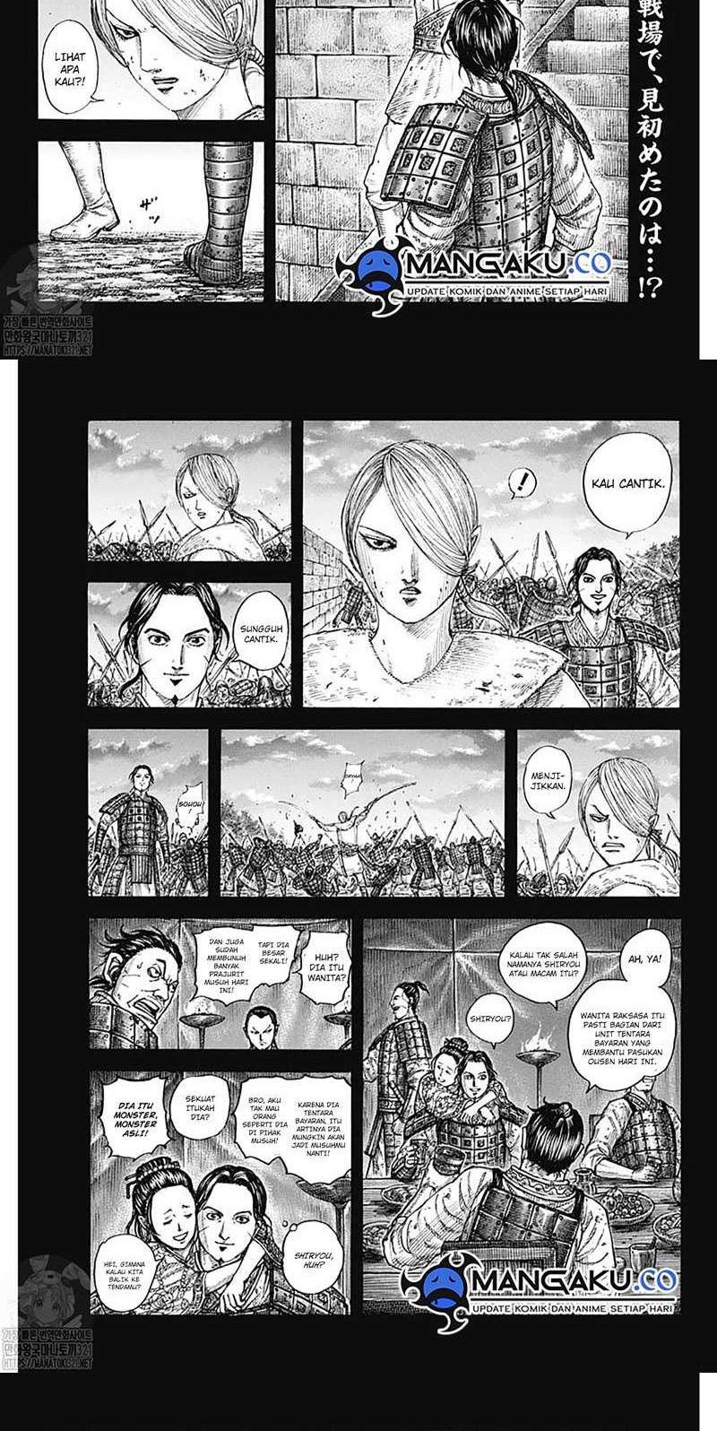 Chapter 785 - halaman 3
