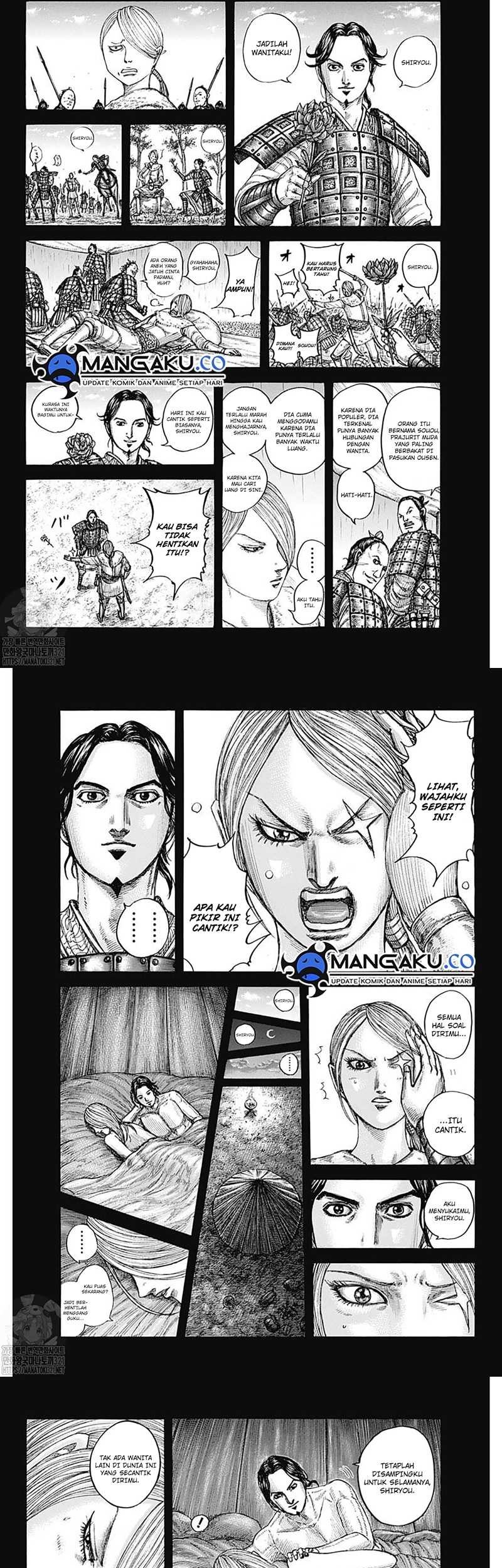 Chapter 785 - halaman 4