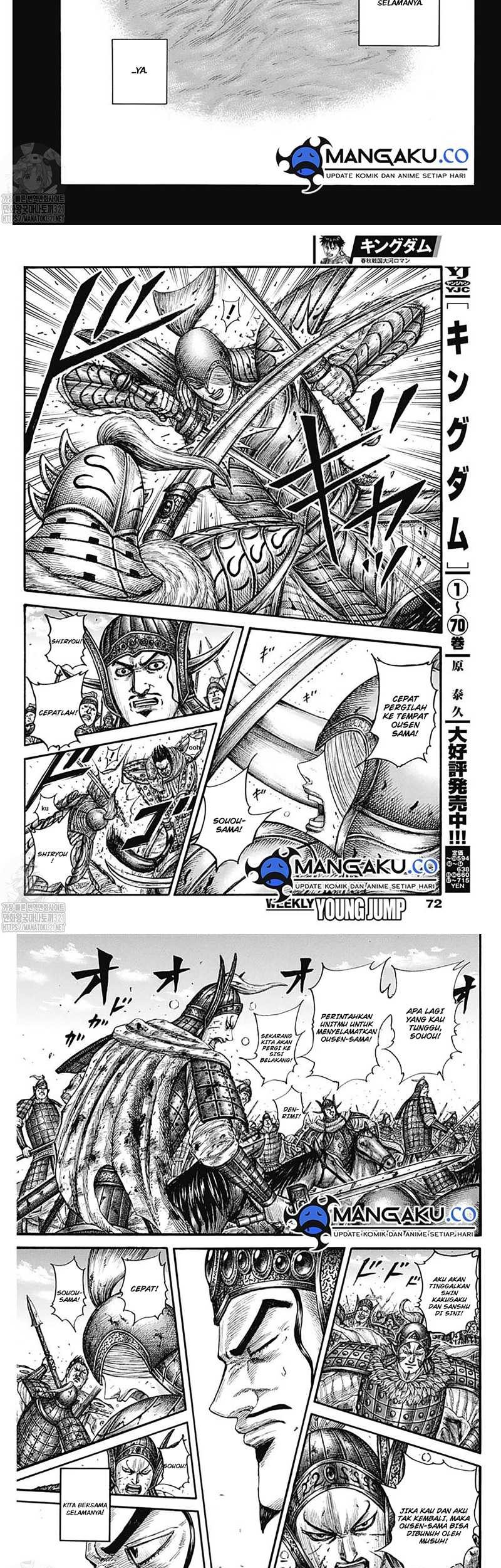 Chapter 785 - halaman 6
