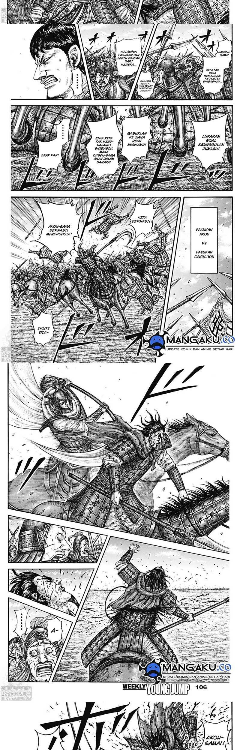 Chapter 784 - halaman 9