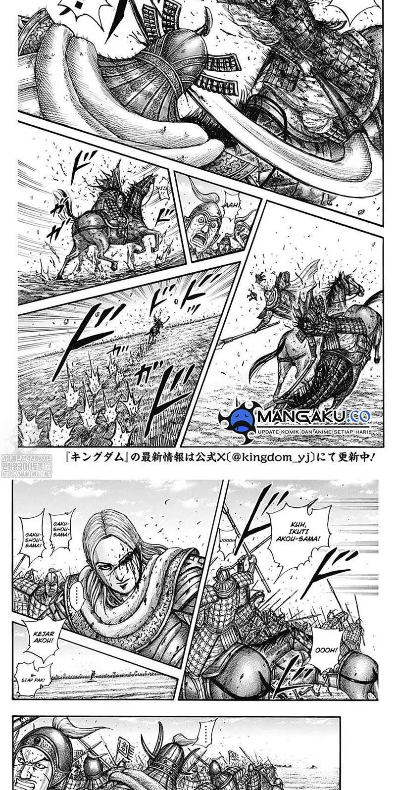 Chapter 784 - halaman 10