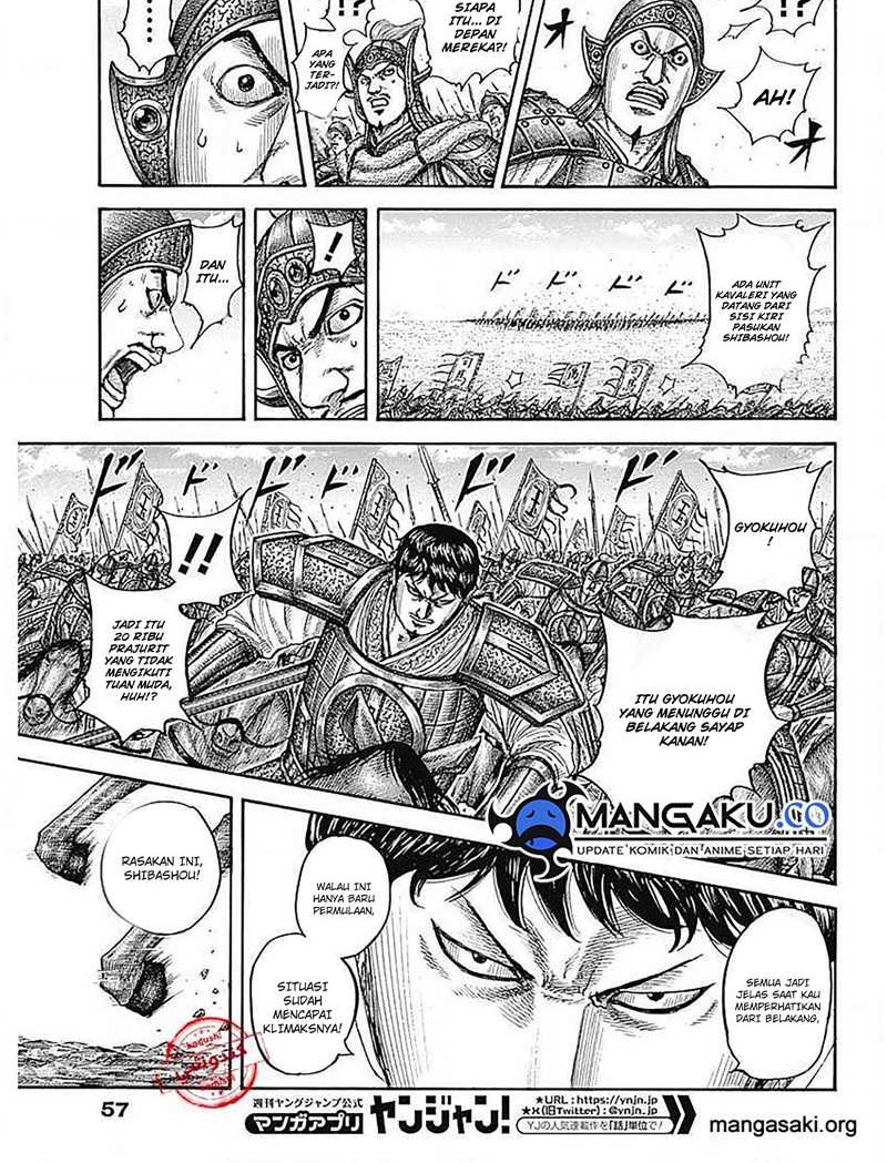 Chapter 783 - halaman 4