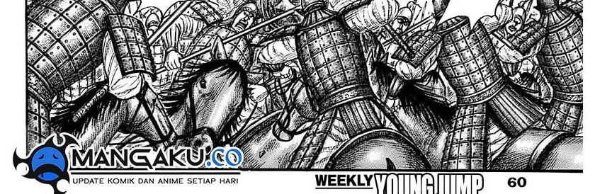 Chapter 782 - halaman 16