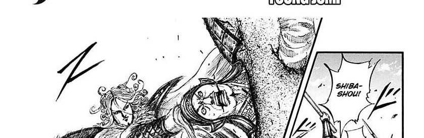 Chapter 782 - halaman 17
