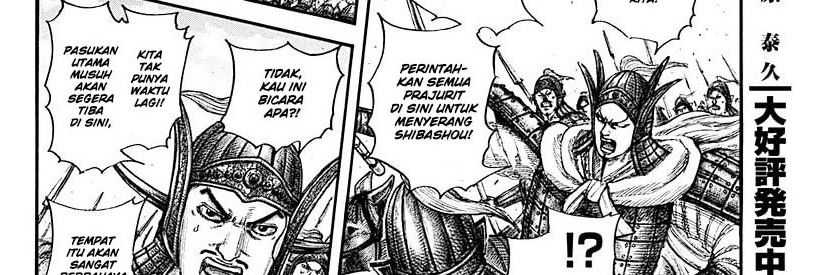 Chapter 782 - halaman 33
