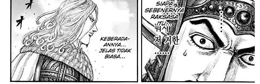Chapter 782 - halaman 6