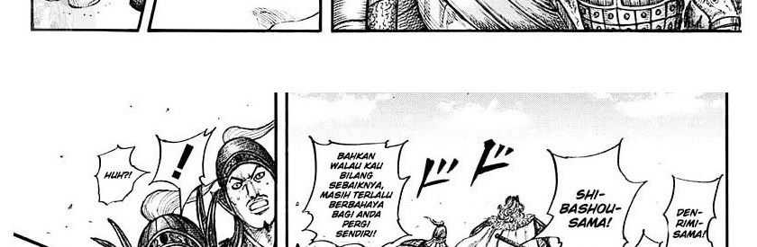 Chapter 782 - halaman 8
