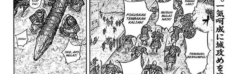 Chapter 781 - halaman 10