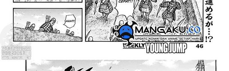 Chapter 781 - halaman 11