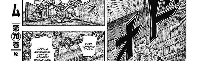 Chapter 781 - halaman 14
