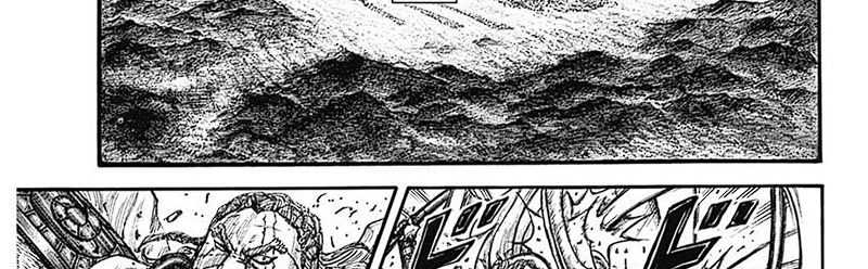 Chapter 781 - halaman 22