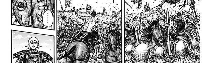 Chapter 781 - halaman 26