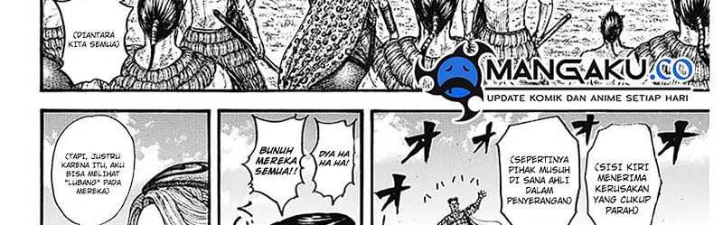 Chapter 781 - halaman 28