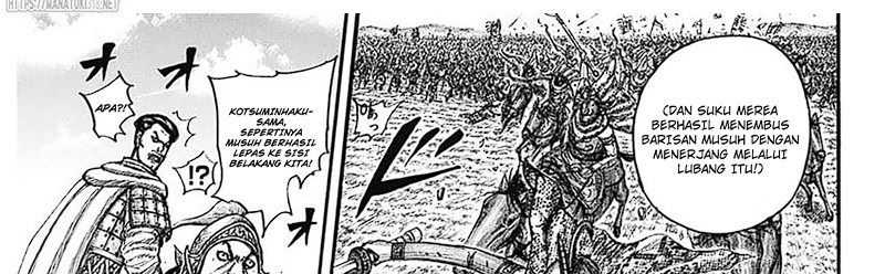 Chapter 781 - halaman 30