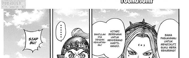 Chapter 781 - halaman 39