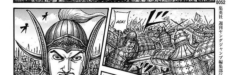 Chapter 781 - halaman 46