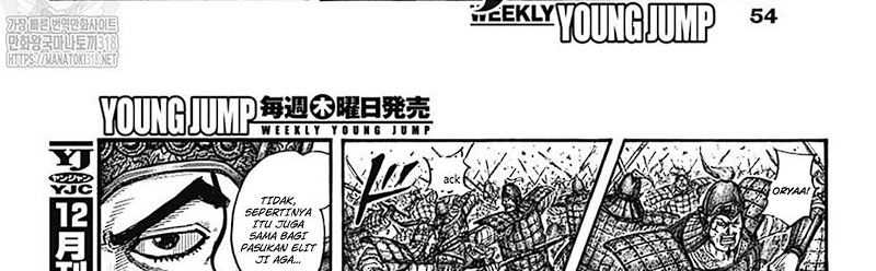 Chapter 781 - halaman 48
