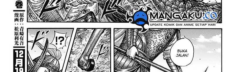 Chapter 781 - halaman 51