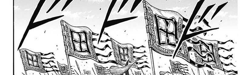 Chapter 781 - halaman 53