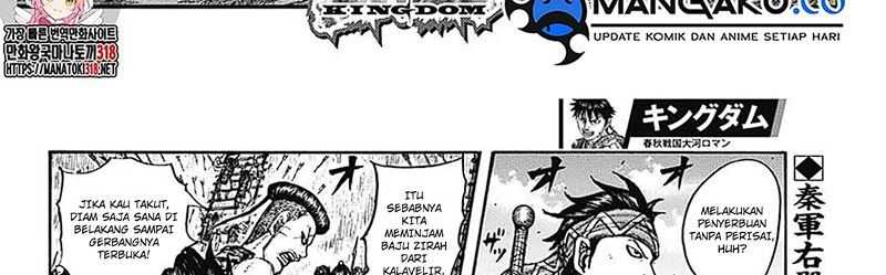 Chapter 781 - halaman 7