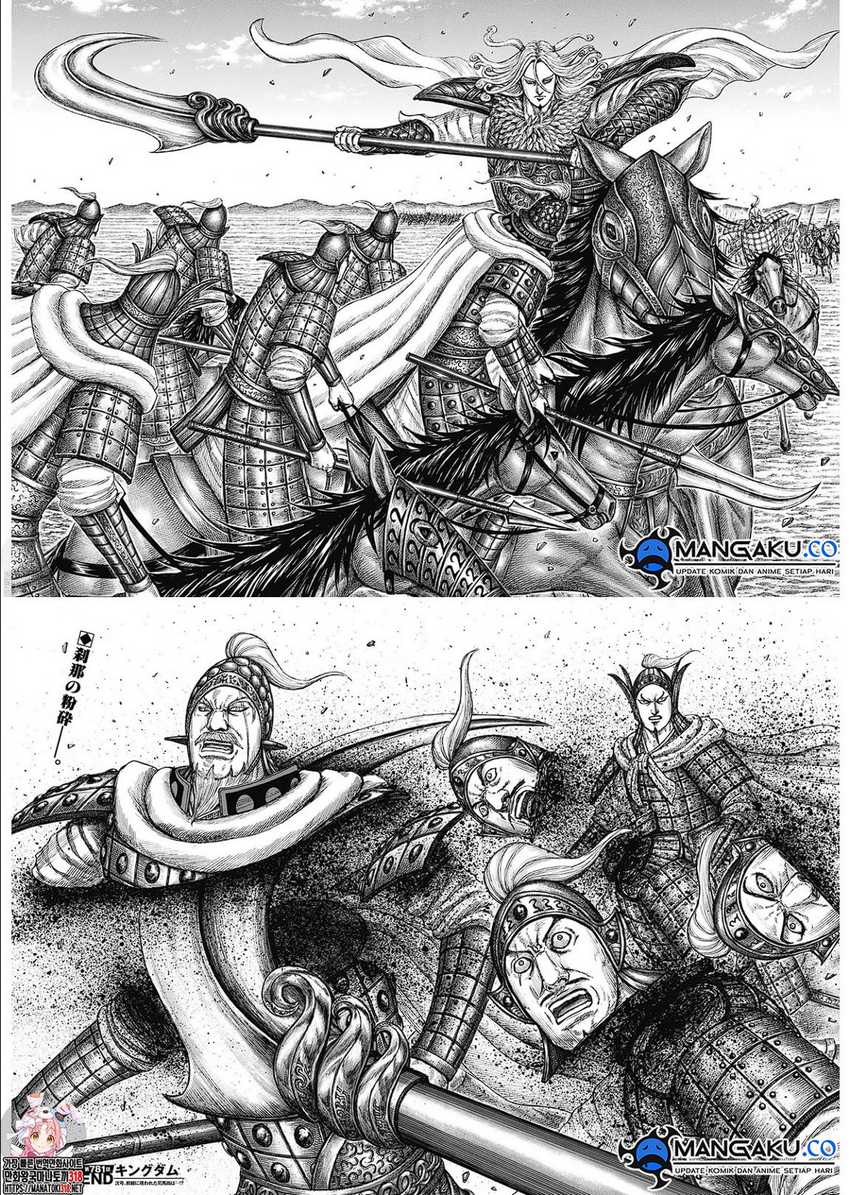 Chapter 781 - halaman 71