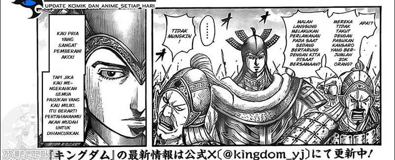 Chapter 780 - halaman 13