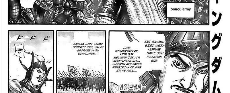 Chapter 780 - halaman 15