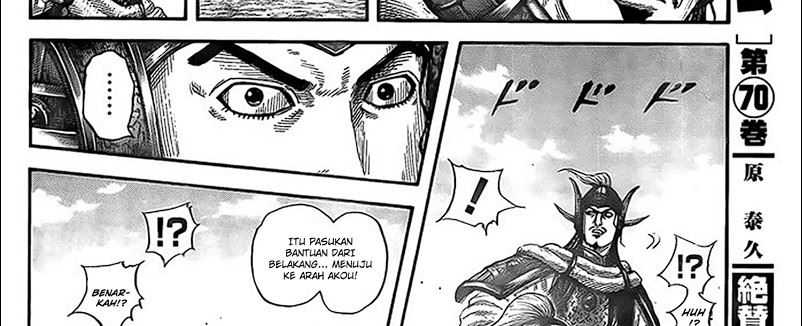 Chapter 780 - halaman 16