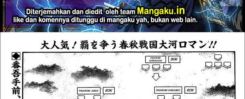 Chapter 780 - halaman 3