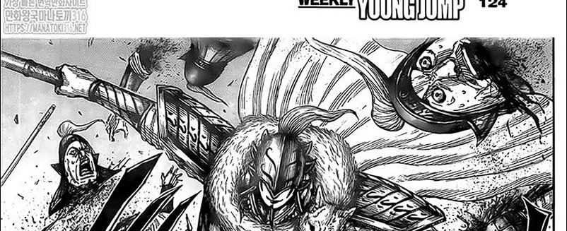 Chapter 780 - halaman 32