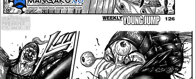 Chapter 780 - halaman 39