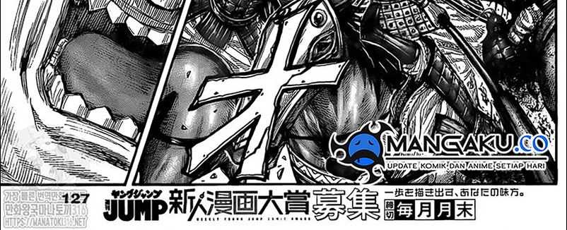 Chapter 780 - halaman 42